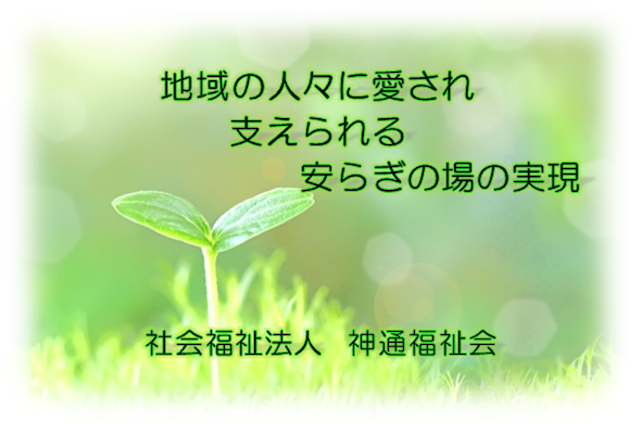 100478_01.png 100478_01.png